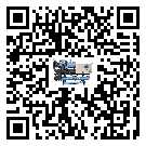鄉(xiāng)寧縣速凍機(jī)的控溫范圍你了解多少