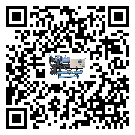 河北省雙溫雙控冷水機(jī)制冷系統(tǒng)四大配件(1)