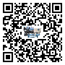 潮州市工業(yè)冷水機(jī)的廣泛應(yīng)用給各行業(yè)帶來哪些好處