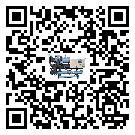 道孚縣企業(yè)應(yīng)該如何選擇冷水機(jī)組的型號？