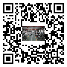 吉安市螺桿冷水機(jī),吉安市冷水機(jī)組多少錢一臺,工業(yè)冷水機(jī)工廠