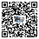 河南省工業(yè)螺桿式冷水機的兩大制冷方式介紹
