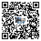 河北省活塞式冷水機(jī)組高低壓開關(guān)故障原因及排除方法(1)