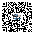 廣西壯族自治區(qū)螺桿式冷水機(jī)添加冷媒要留意那些事項(xiàng)