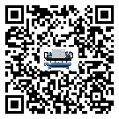 客戶發(fā)過(guò)來(lái)的替換詞在海南省應(yīng)用中出現(xiàn)散熱不良要怎么處理