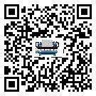 河南省在風(fēng)冷渦旋式冷水機(jī)安裝時(shí)注意問(wèn)題