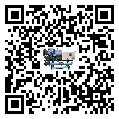 吉林省制冷設(shè)備溫度細(xì)節(jié)方面分析