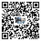 黑龍江省冷水機(jī)是選擇風(fēng)冷式的還是水冷式的