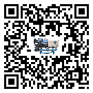 河北省熱回收式節(jié)能冷水機(jī)有哪些安裝注意事項(xiàng)(1)