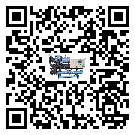 云南省企業(yè)應(yīng)該如何選擇制冷機的型號？