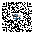 汕尾市工業(yè)撬裝一體機(jī)的兩大制冷方式介紹
