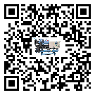 陽(yáng)江市撬裝一體機(jī)制冷系統(tǒng)四大配件(1)