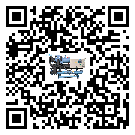 云南省低溫螺桿式的調(diào)試開機與維護保養(yǎng)
