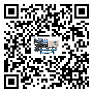 肇慶市冷卻機制冷系統(tǒng)四大配件(1)