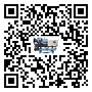 青海省熱回收式節(jié)能冷水機(jī)添加冷媒要注意什么