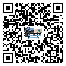 汕頭市TCU溫控單元滿足于醫(yī)藥行業(yè)反應(yīng)釜內(nèi)溫控
