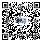 山東省引起螺桿式冷水機詞高壓問題的因素有哪些
