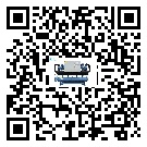青海省模具行業(yè)低溫冷水機(jī)的特點(diǎn)與使用方法(2)