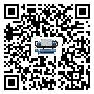客戶發(fā)過來的替換詞常見的故障要怎么解決