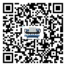 梅州市制冷設(shè)備結(jié)冰的解決方法有哪些？