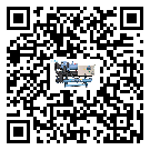 重慶市水冷機(jī)日常開機(jī)方法和要求