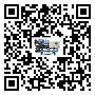 有效控制五金行業(yè)用冷卻機能源消耗的方法(2)