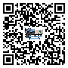 靈武市螺桿式冷水機(jī)產(chǎn)生噪音低的主要原因