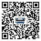 內(nèi)蒙古自治區(qū)水冷式冷水機系統(tǒng)的檢查工作該怎么做(1)