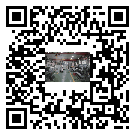 淄博市風(fēng)冷式冷水機(jī)_風(fēng)冷制冷設(shè)備_工業(yè)冷水機(jī)廠家