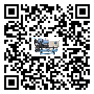遼寧省低溫鹽水機(jī)組的主要架構(gòu)有哪些