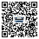 共和縣制冷機的操作一定要規(guī)范才能有效運行