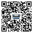 天津市制冷機(jī)日常開機(jī)方法和要求