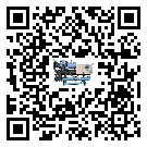 舟山市冷水機(jī)形似詞的放氣技巧有哪些