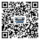 重慶市全封閉式冷水機安裝使用的標準細節(jié)(1)