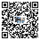 廣州市防爆螺桿式的調(diào)試開機(jī)與維護(hù)保養(yǎng)