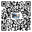 潮州市水冷式冷水機(jī)降溫效果差有哪些原因