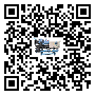 山東省冷水機是選擇風冷式的還是水冷式的