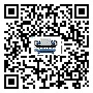 貴州省水冷式冷水機(jī)系統(tǒng)的檢查工作怎么操作(1)