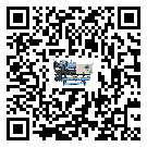 東遼縣螺桿式冷水機的溫度范圍大概是多少
