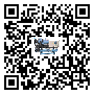 綏棱縣速凍機經(jīng)常高低壓故障，應(yīng)該怎么處理呢？