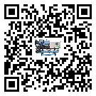 惠州市水冷式冷水機降溫效果差有哪些原因