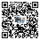 河南省水冷式冷水機(jī)降溫效果差有哪些原因