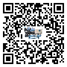 新疆維吾爾自治區(qū)制冷設(shè)備附屬件及管道安裝方法
