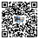 客戶發(fā)過來的替換詞在汕尾市應(yīng)用中出現(xiàn)散熱不良要怎么處理