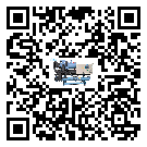 中山市在冷凍機(jī)安裝時注意問題