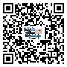 廣東省在分體式冷水機(jī)安裝時注意問題