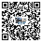山東省企業(yè)應(yīng)該如何選擇工業(yè)冷水機(jī)的型號(hào)？