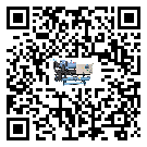 河南省水冷式冷水機降溫效果差有哪些原因