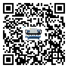 怎么處理山東省制冷機(jī)的冷水不循環(huán)問題