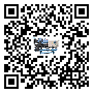 有效控制五金行業(yè)用小型精密冷水機(jī)能源消耗的方法(1)
